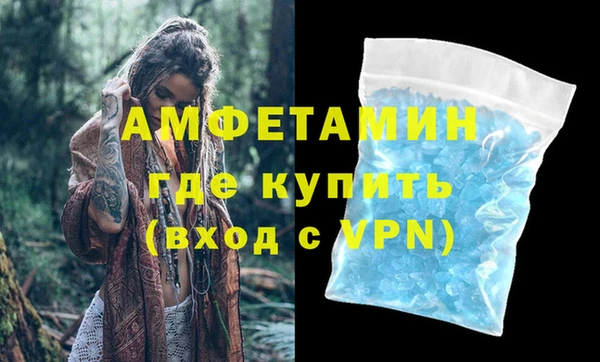 прущая мука Бронницы